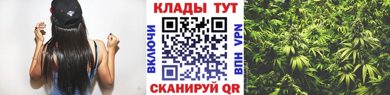 Сколько стоит Княгинино Каннабис  Меф  Cocaine  Гашиш 