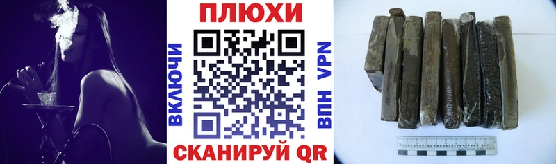 ГАШ ice o lator  где продают   Княгинино 