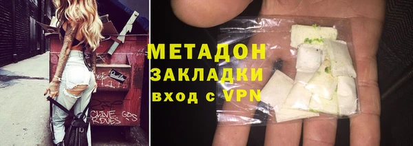кокаин перу Алексеевка