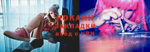 ешки Абаза
