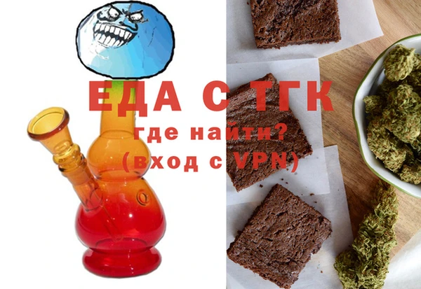 соль курить ск Алексин
