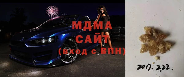 кокаин перу Алексеевка