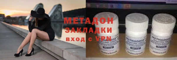 ешки Абаза