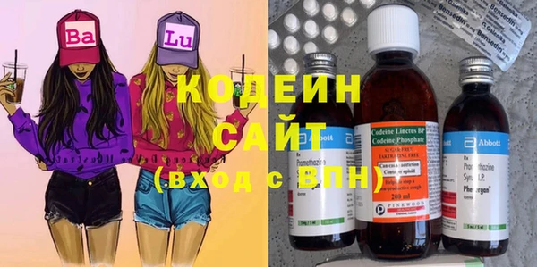 бошки Дмитровск