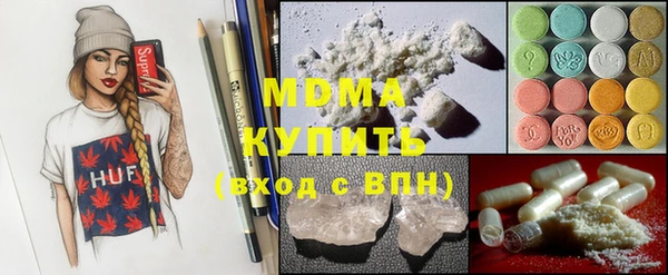 стаф Алзамай