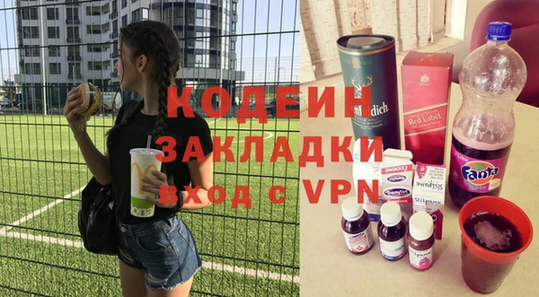 стаф Алзамай