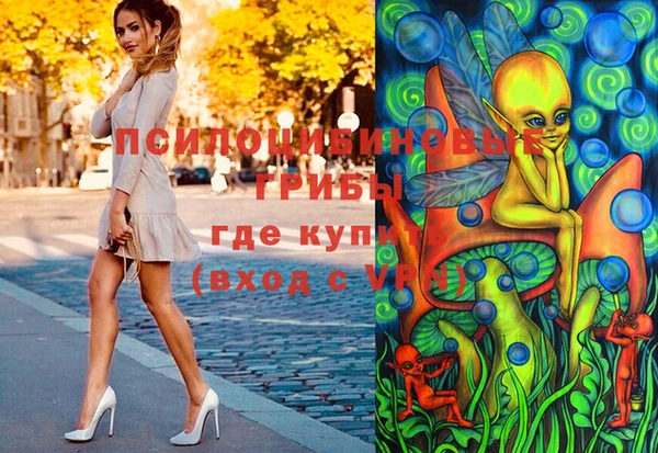кокаин перу Алексеевка