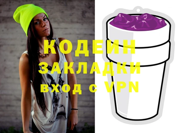 марихуана Дмитриев