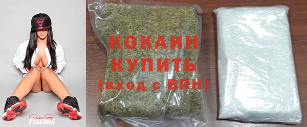 mix Дмитров