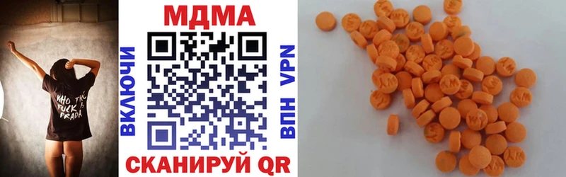 MDMA VHQ  Княгинино 